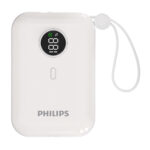 پاور بانک ۱۰۰۰۰ میلی آمپر فیلیپس مدل DLP2228C - تصویر 13